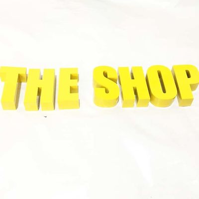 গোল্ড ব্রাশ স্টেইনলেস স্টীল মেটাল লেটার সাইন 10 সেমি গভীরতা সরকারি অফিসের জন্য