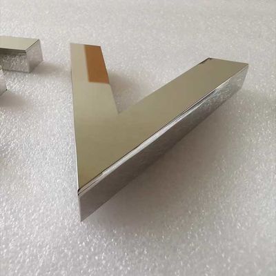 বর্ণমালা পত্র শপফ্রন্ট সাইনেজ সিলভার মিরর 2 সেমি পুরুত্ব মেটাল অক্ষর