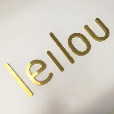 OEM ODM প্রসাধনী দোকান মেটাল চিঠি সাইন গড়া আউটডোর