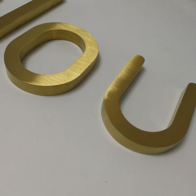 OEM ODM প্রসাধনী দোকান মেটাল চিঠি সাইন গড়া আউটডোর