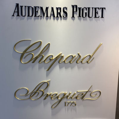 বিজ্ঞাপন বড় কোম্পানির নাম ওয়াল সাইন বোর্ড জলরোধী IP67