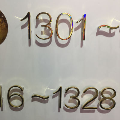 আলোকিত স্টেইনলেস স্টীল 304 মেটাল অ্যাড্রেস সাইনস স্ক্রু মাউন্ট