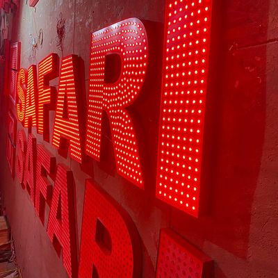 শপিং সেন্টার জায়ান্ট লাইট আপ লেটার সাইন 10 সেমি পুরুত্ব