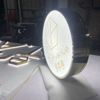 বৃত্তাকার আলোকিত এক্রাইলিক লাইটবক্স সাইনেজ স্টোর অ্যান্টি রাস্ট অ্যান্টি সেপটিক ব্যবহার করুন