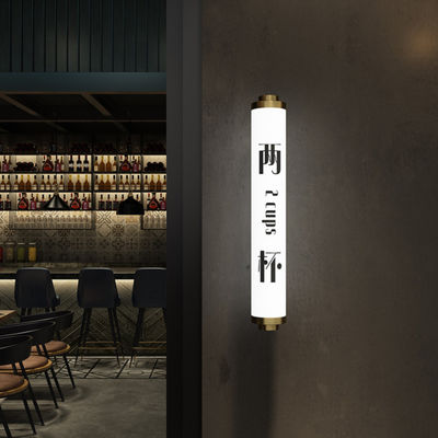 সিই ROHS ওয়াল মাউন্ট লাইট বক্স সাইনজ LED বিয়ার বার শপফ্রন্ট সাইনবোর্ড