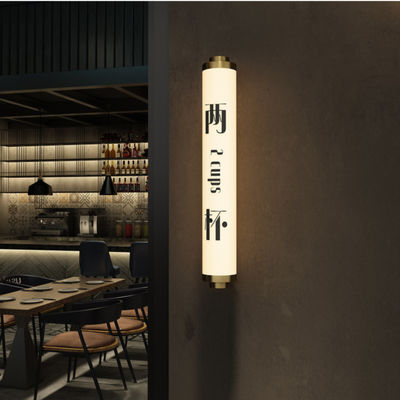 সিই ROHS ওয়াল মাউন্ট লাইট বক্স সাইনজ LED বিয়ার বার শপফ্রন্ট সাইনবোর্ড