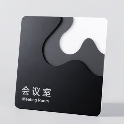 হাইস্প্যান লেজার কাট বিল্ডিং সাইন মিটিং রুম এক্রাইলিক ওয়েফাইন্ডিং সাইন