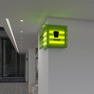 এক্রাইলিক দিকনির্দেশক নেতৃত্বাধীন কফি শপ বিল্ডিং সাইন লাইট বক্স জলরোধী