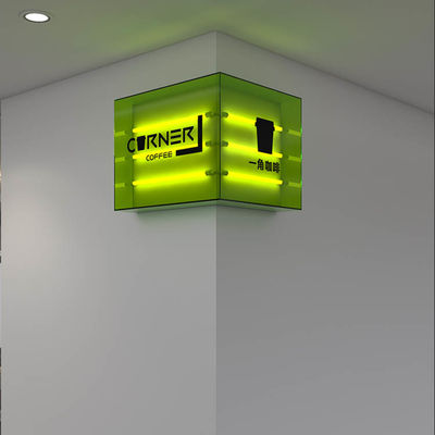 এক্রাইলিক দিকনির্দেশক নেতৃত্বাধীন কফি শপ বিল্ডিং সাইন লাইট বক্স জলরোধী