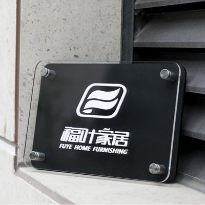 3d লেজার কাট এক্রাইলিক লেটার সাইন গোল্ড পেইন্টেড সিল্ক স্ক্রীন দোকানের নাম