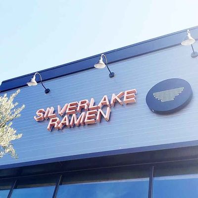 ই এম ডিজাইন শপ লোগো কপার সাইন লেটার ফ্ল্যাট কাট 10 সেমি থেকে 100 সেমি উচ্চতা