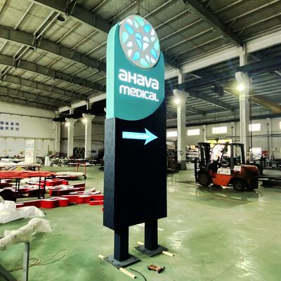 কাস্টম বিল্ডিং সাইন পণ্য কার্যকর বহিরঙ্গন সাইন জন্য স্থায়িত্ব নান্দনিকতা এবং কার্যকারিতা একত্রিত করার জন্য ডিজাইন করা