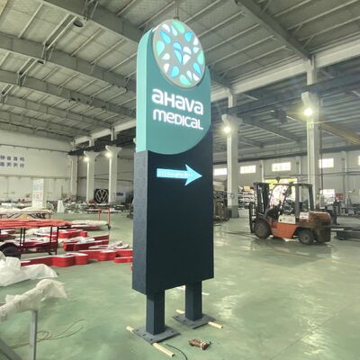 কাস্টম বিল্ডিং সাইন পণ্য কার্যকর বহিরঙ্গন সাইন জন্য স্থায়িত্ব নান্দনিকতা এবং কার্যকারিতা একত্রিত করার জন্য ডিজাইন করা