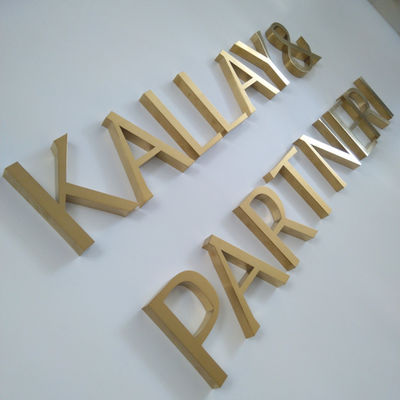 ইন্টেরিয়র অফিস ডোর মেটাল লেটার সাইন পালিশ ব্রাশড SS304 ইলেকট্রো প্লেটিং