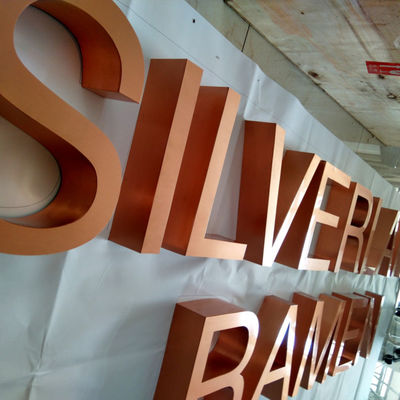 ই এম ডিজাইন শপ লোগো কপার সাইন লেটার ফ্ল্যাট কাট 10 সেমি থেকে 100 সেমি উচ্চতা