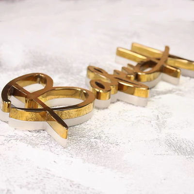 সোনার আয়না ব্যবসার লোগো সাইনজ স্টেইনলেস স্টীল আলোকিত দোকানের সামনের চিহ্ন