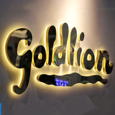 সোনার আয়না ব্যবসার লোগো সাইনজ স্টেইনলেস স্টীল আলোকিত দোকানের সামনের চিহ্ন